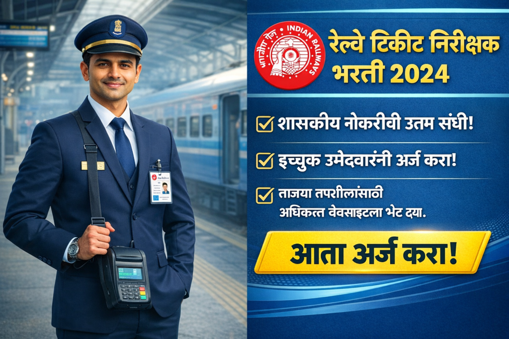 chatgpt image mar 16, 2026, 02 37 57 pm